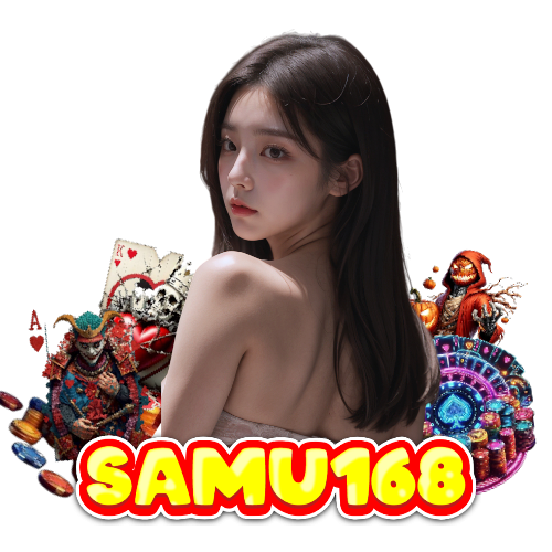 samu168 เข้าสู่ระบบ